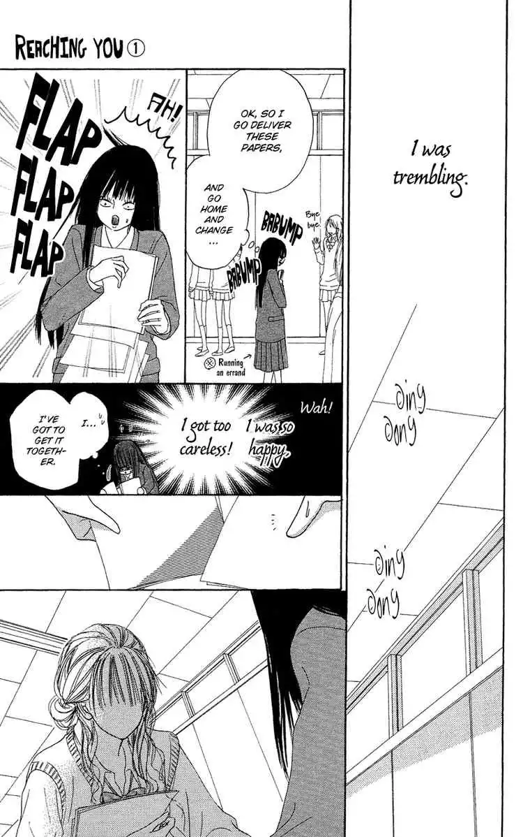 Kimi Ni Todoke Chapter 3 19